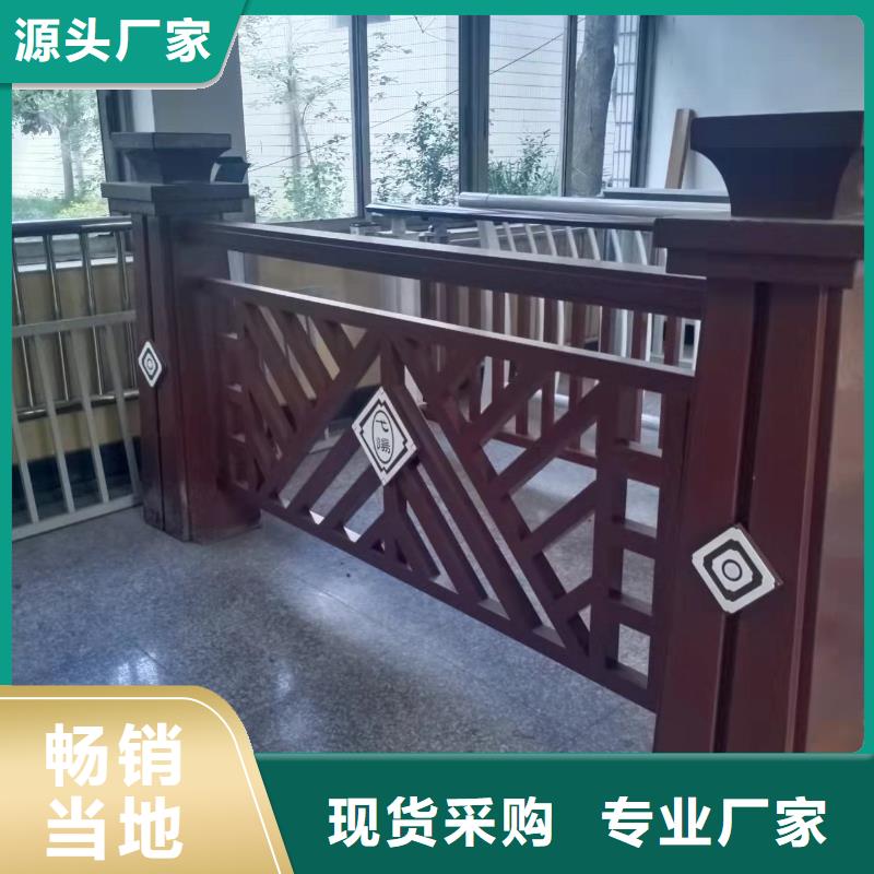 【不銹鋼護欄】河道護欄經銷商