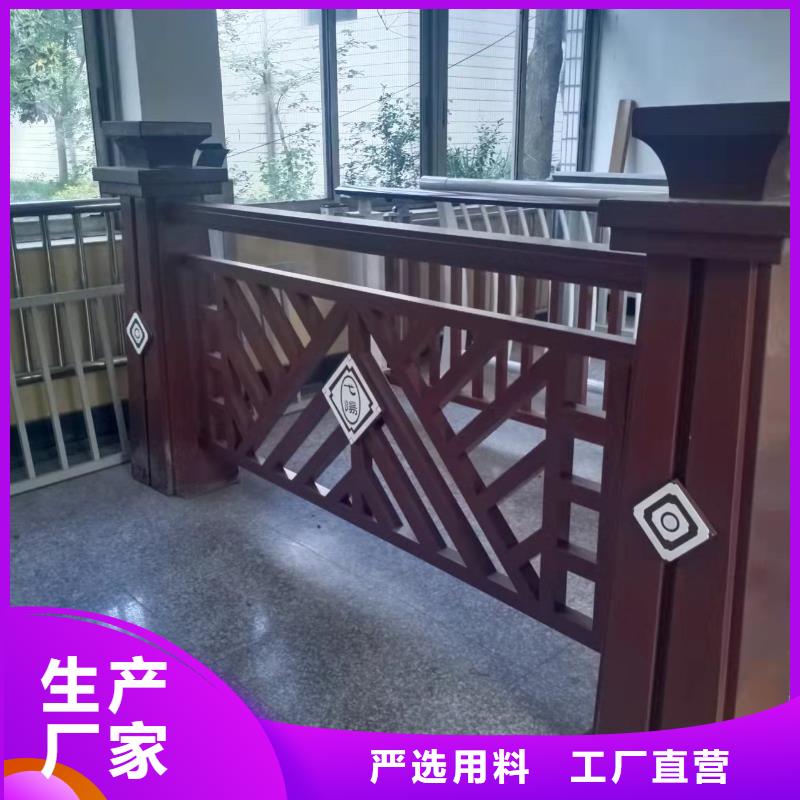 不銹鋼護欄-旋轉護欄精心
