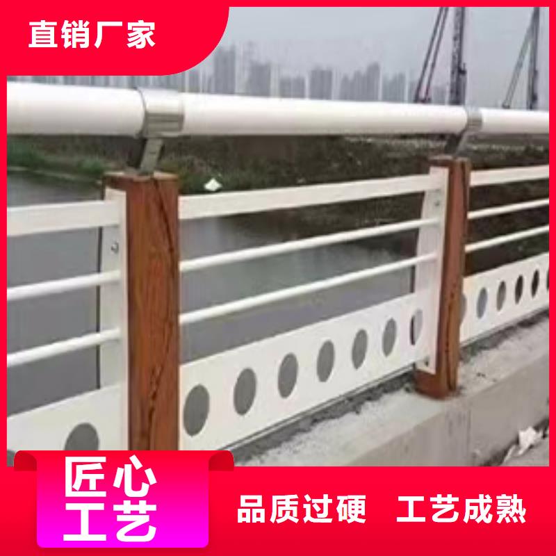 不锈钢护栏铝合金护栏厂家免费询价