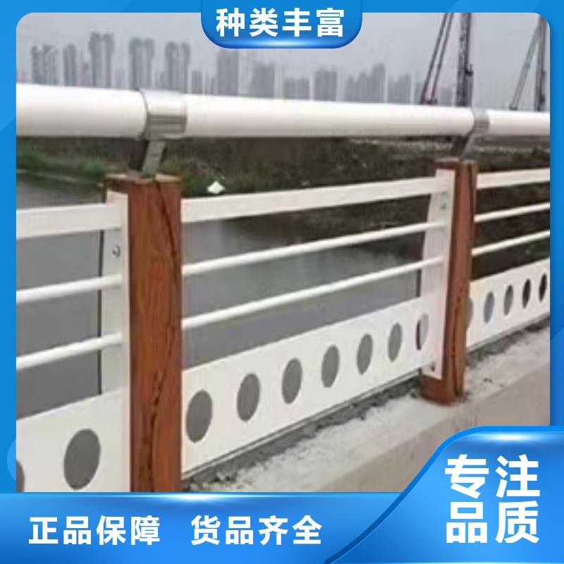 不锈钢护栏201不锈钢复合管使用方法