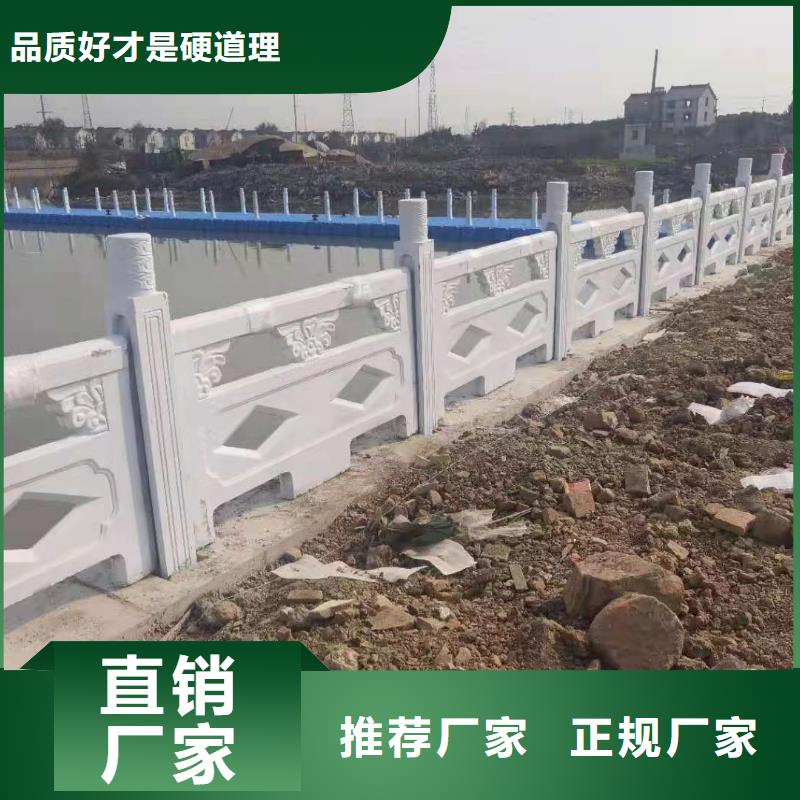 不锈钢护栏不锈钢复合管护栏拒绝中间商