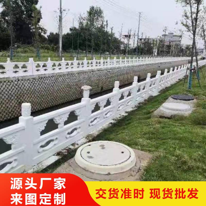 不锈钢护栏【中央分隔栏】现货直供