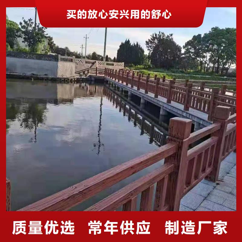 不銹鋼護(hù)欄【人行道欄桿】分類和特點(diǎn)