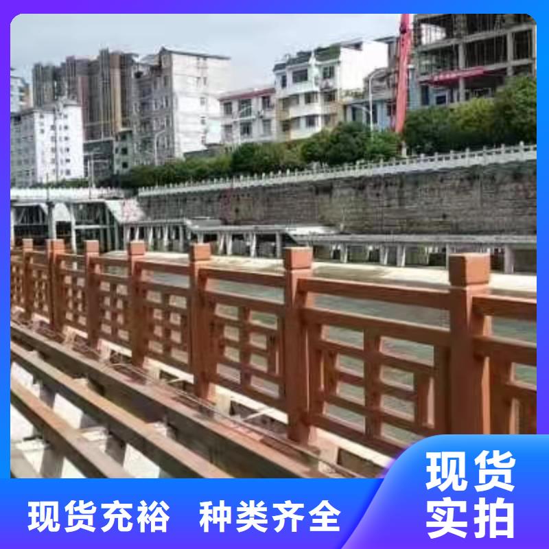 不锈钢护栏_河道景观护栏厂家源厂供货