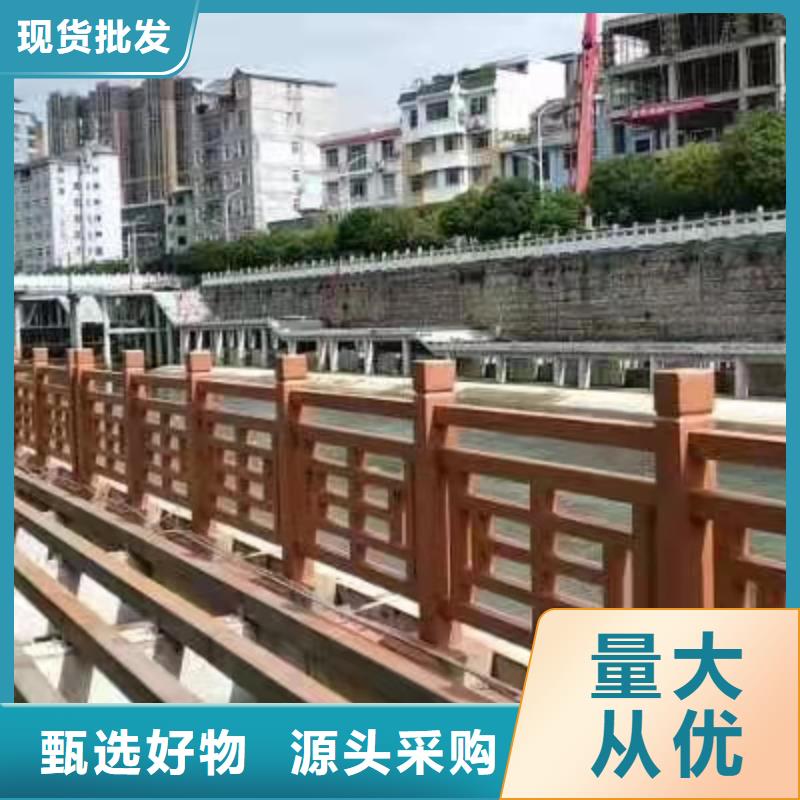 【不銹鋼護欄 【景觀】護欄用好材做好產(chǎn)品】