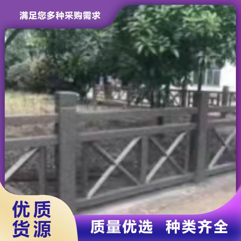 不锈钢护栏- 铸造石护栏厂家用心服务