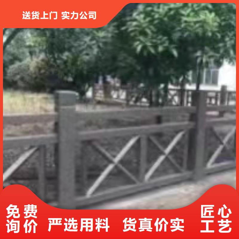 不銹鋼護欄河道景觀護欄廠家品質(zhì)過硬