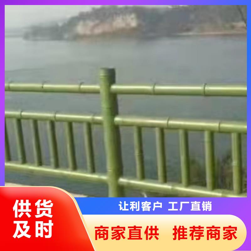 不銹鋼護欄鋁合金護欄廠家免費詢價