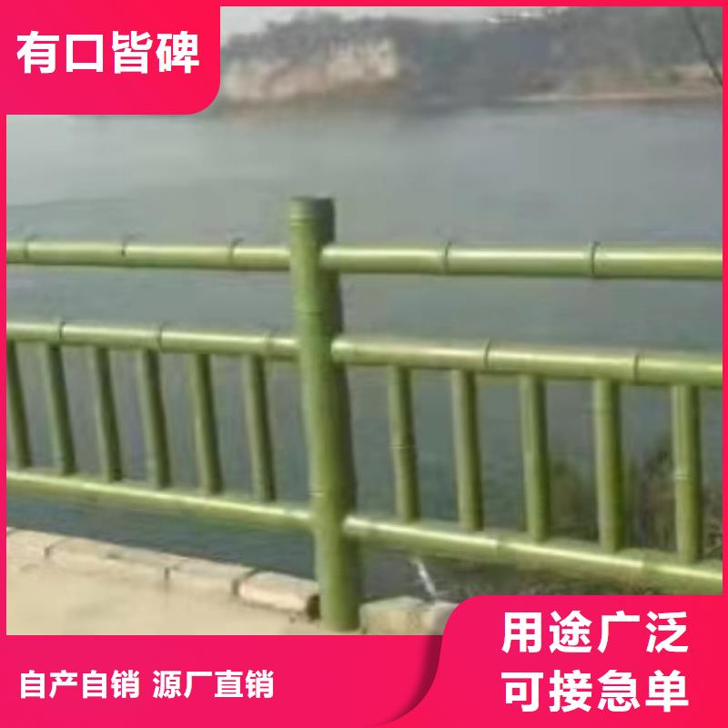 不銹鋼護(hù)欄鍍鋅波形護(hù)欄廠家直銷值得選擇
