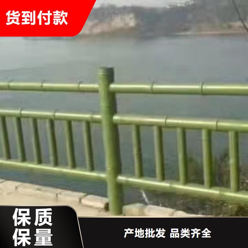【不銹鋼護(hù)欄道路護(hù)欄來圖加工定制】