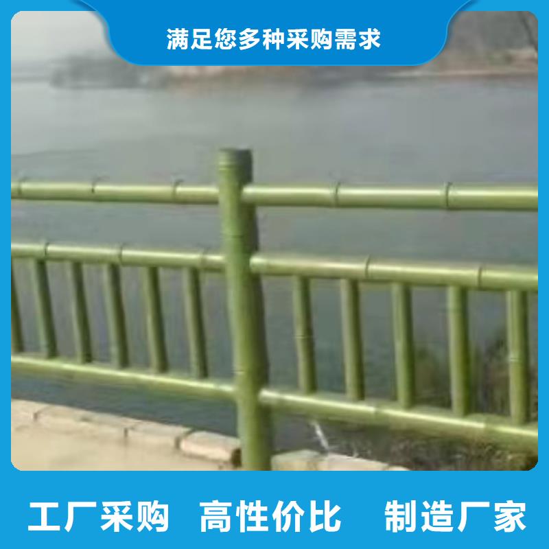 不銹鋼護(hù)欄鋼絲繩護(hù)欄廠家廠家直銷規(guī)格多樣