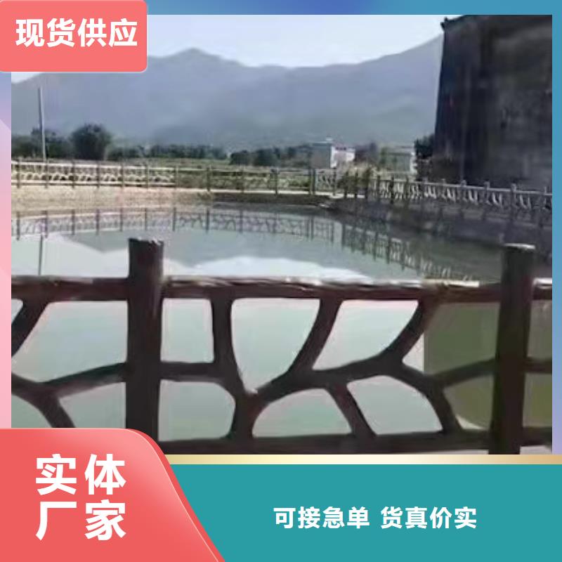 不锈钢护栏_河道景观护栏厂家源厂供货