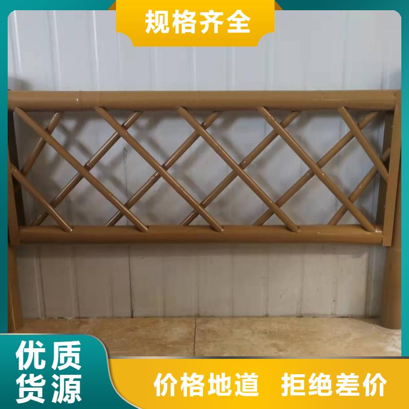 不銹鋼護(hù)欄304不銹鋼復(fù)合管批發(fā)貨源
