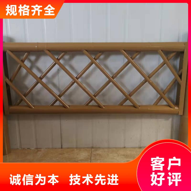 不锈钢护栏,铸造石护栏厂家源头厂家