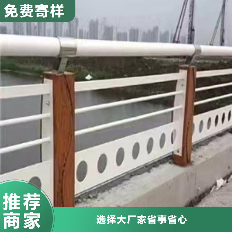 不銹鋼護(hù)欄鋁合金護(hù)欄廠家精工細(xì)作品質(zhì)優(yōu)良