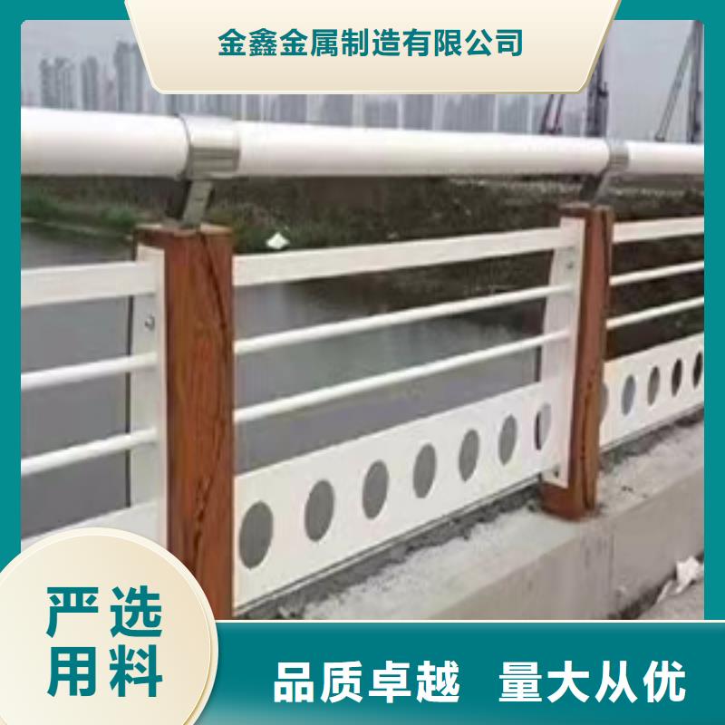 不锈钢护栏不锈钢复合管护栏拒绝中间商