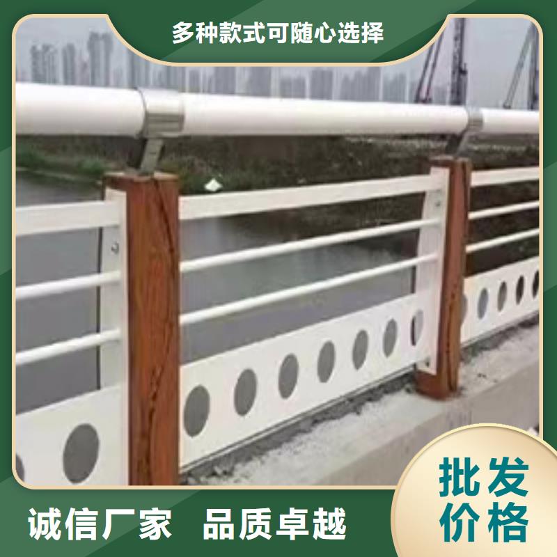 不锈钢护栏铝合金护栏厂家免费询价