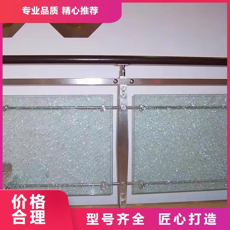 不銹鋼護欄-旋轉護欄精心