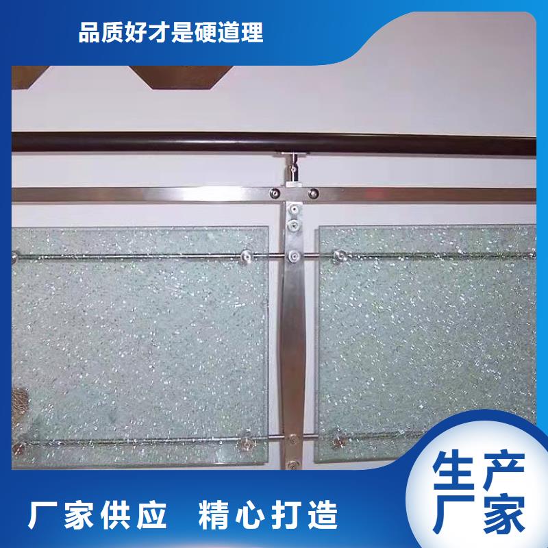 不锈钢桥梁防护栏杆支持定做