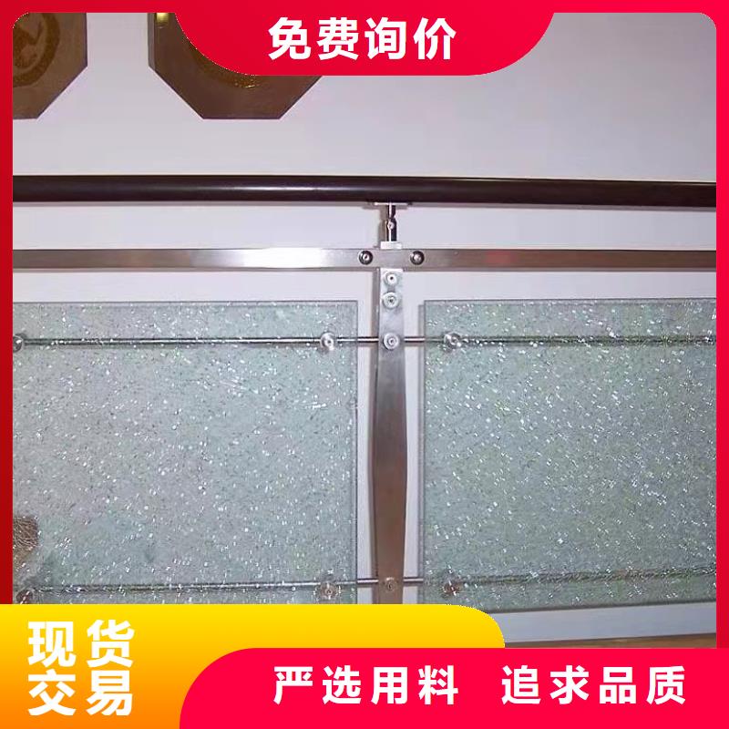 不锈钢护栏防护栏品质好才是硬道理