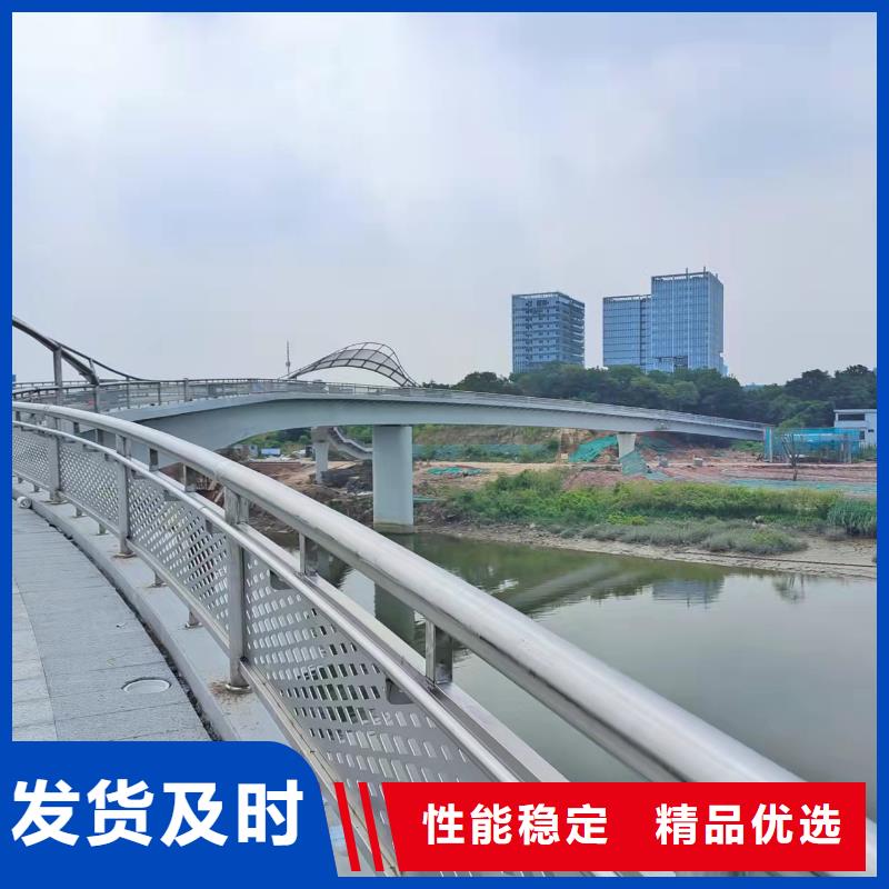 Q345D噴塑橋梁防撞護(hù)欄質(zhì)量過硬