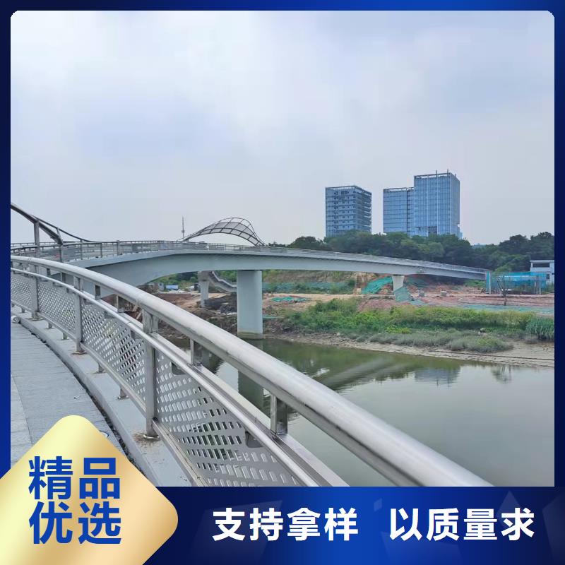 不锈钢护栏人车分流栏源头厂家来图定制