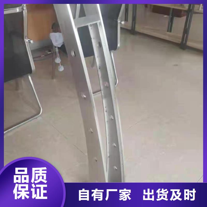 不銹鋼護欄,立柱工廠采購