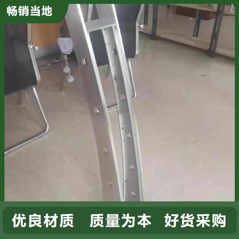 不銹鋼護欄,【城市景觀防護欄】質(zhì)檢合格出廠