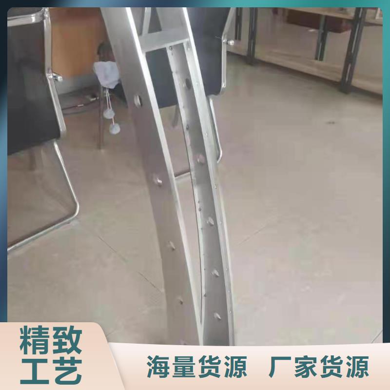 不锈钢护栏【304不锈钢复合管】多年实力厂家