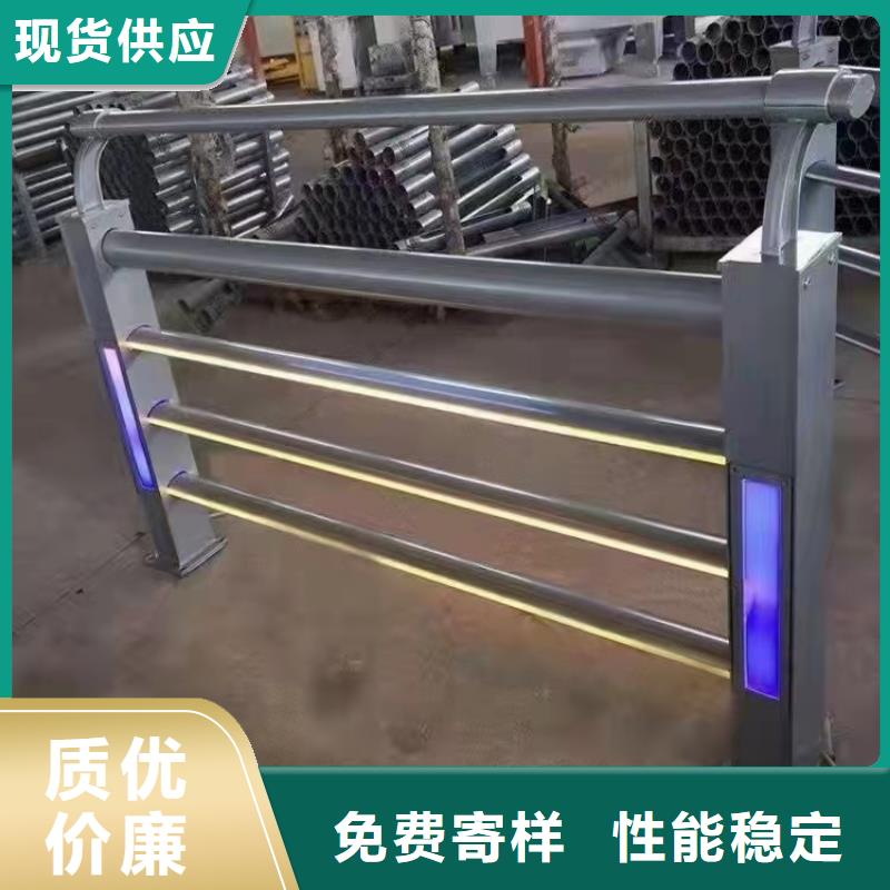 不銹鋼護(hù)欄 【旋轉(zhuǎn)護(hù)欄】資質(zhì)認(rèn)證