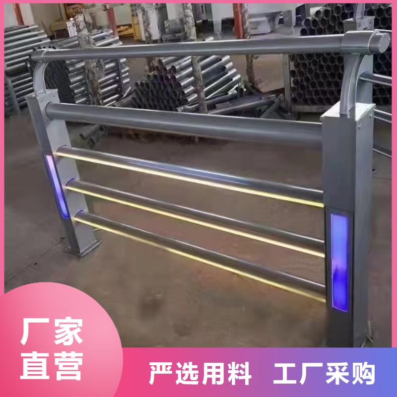 不锈钢护栏-旋转护栏精心