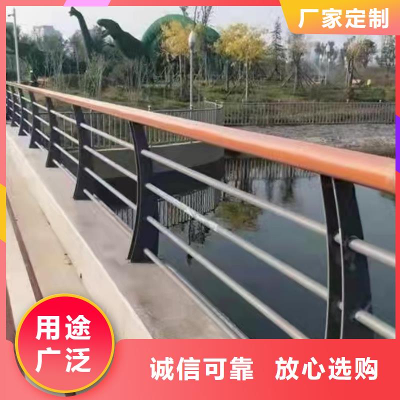 不銹鋼護(hù)欄城市景觀防護(hù)欄0中間商差價(jià)