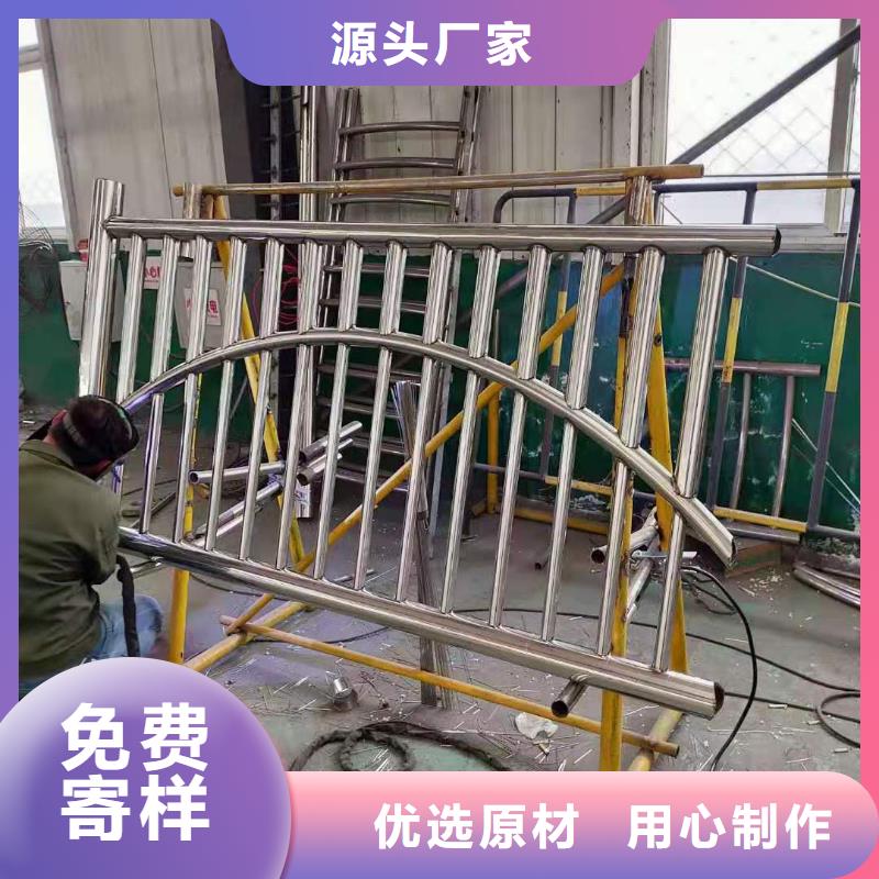 不銹鋼護(hù)欄鋼絲繩護(hù)欄廠家廠家直銷規(guī)格多樣