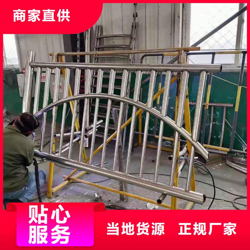 不銹鋼防指紋欄桿好的選擇