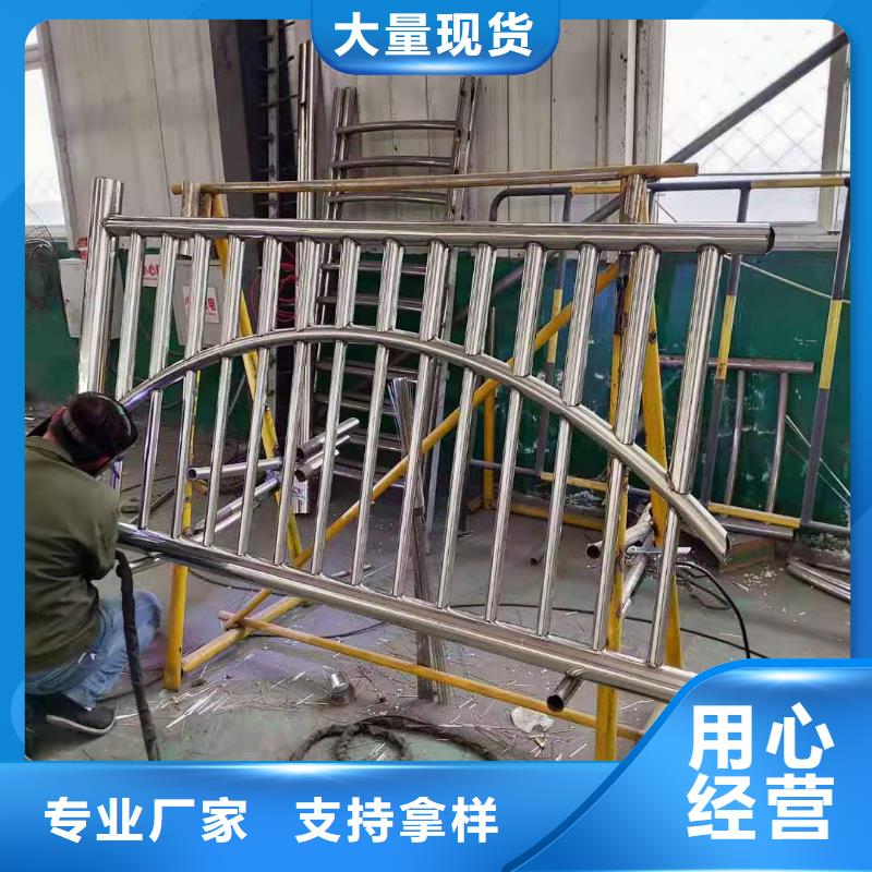 不锈钢护栏镀锌波形护栏厂家直销值得选择