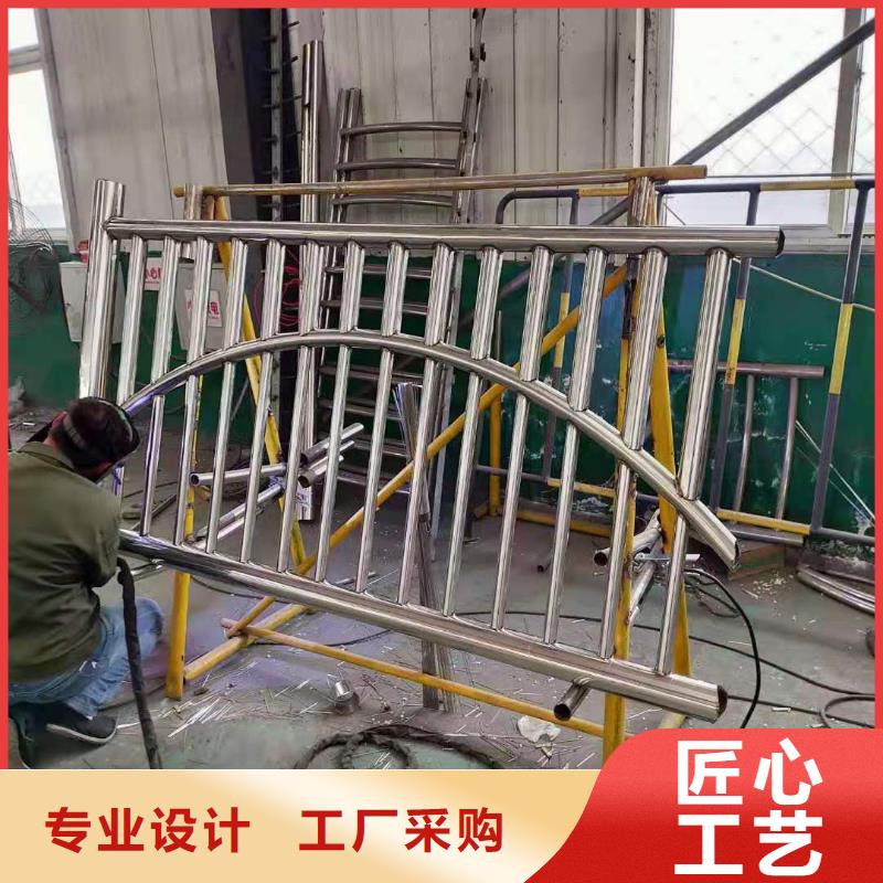 不銹鋼護欄防護欄品質(zhì)好才是硬道理