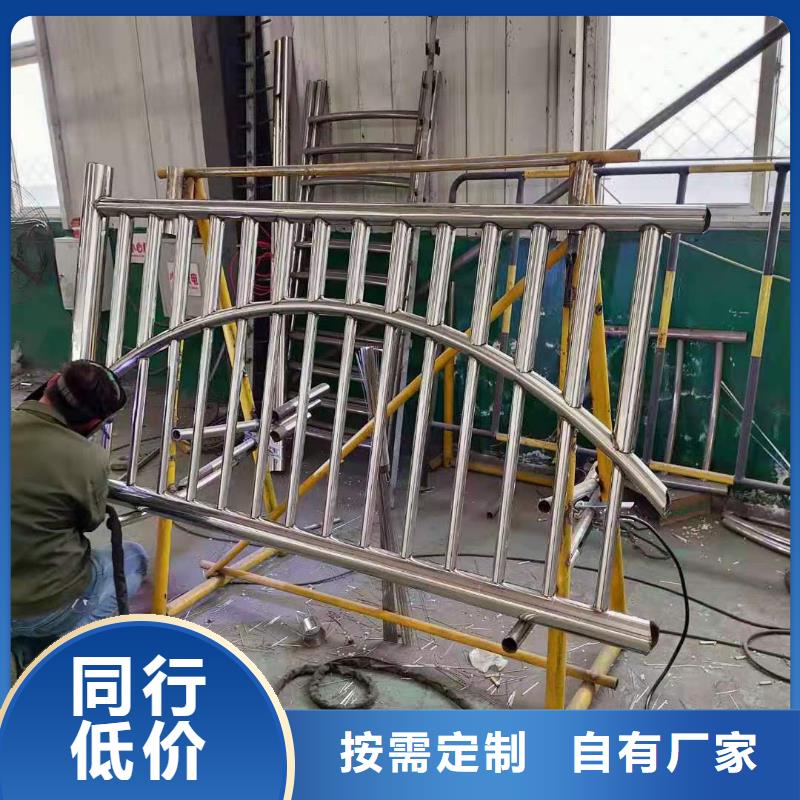 不锈钢护栏人车分流栏源头厂家来图定制