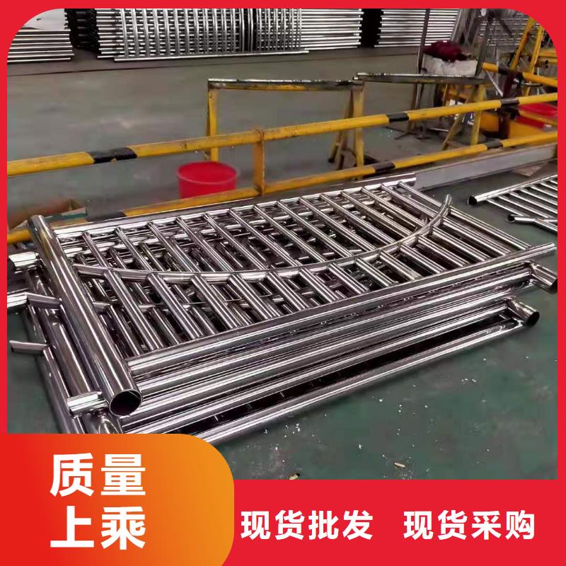 不銹鋼護(hù)欄鋁合金護(hù)欄廠家多年廠家可靠