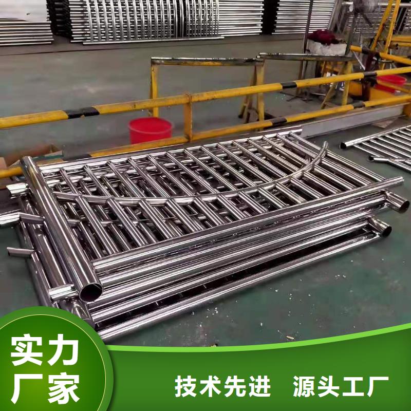 不锈钢护栏- 铸造石护栏厂家用心服务
