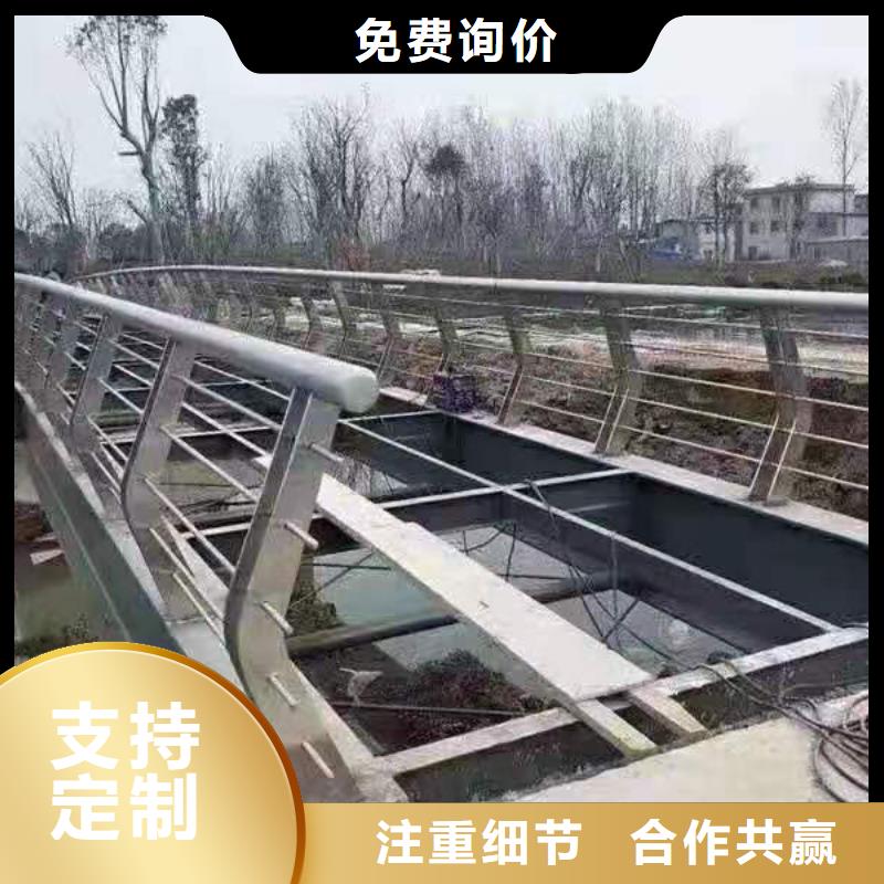 不銹鋼護欄鋁合金護欄廠家經(jīng)銷商