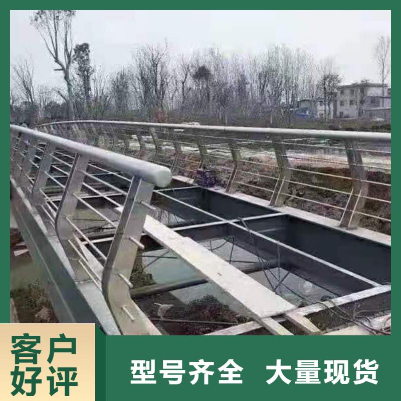 不銹鋼護欄-道路護欄支持加工定制