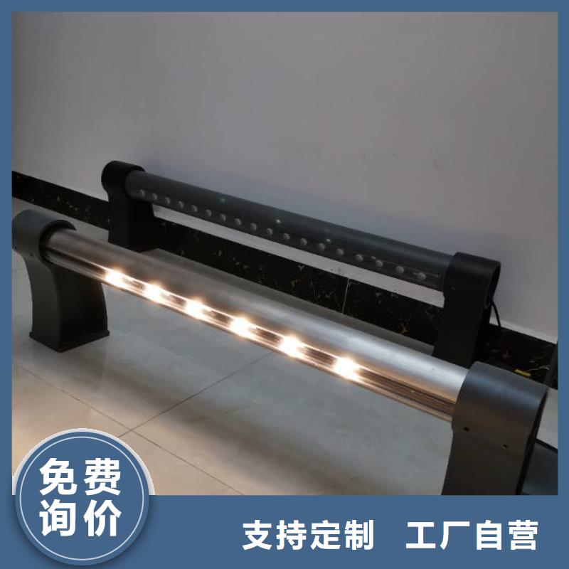 不锈钢护栏城市景观防护栏款式新颖