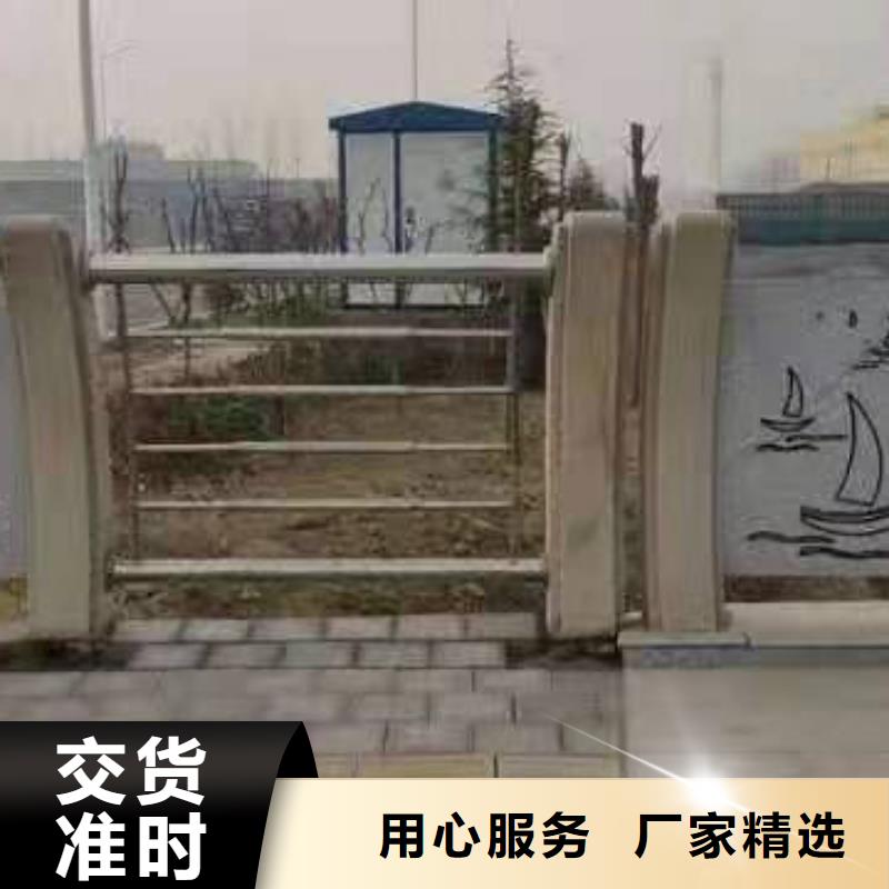 【不锈钢护栏】道路桥梁防撞护栏厂家现货采购