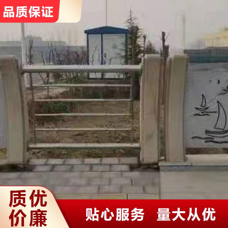 不銹鋼護欄 【旋轉(zhuǎn)護欄】資質(zhì)認證