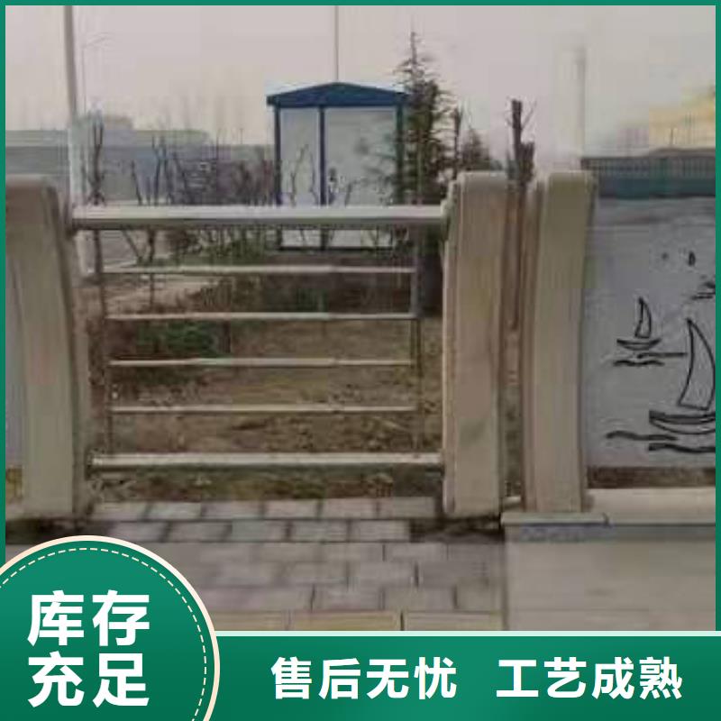 不锈钢护栏城市景观防护栏0中间商差价