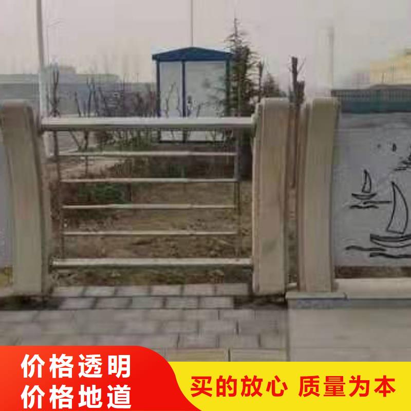 【不銹鋼護(hù)欄,不銹鋼景觀護(hù)欄免費(fèi)回電】