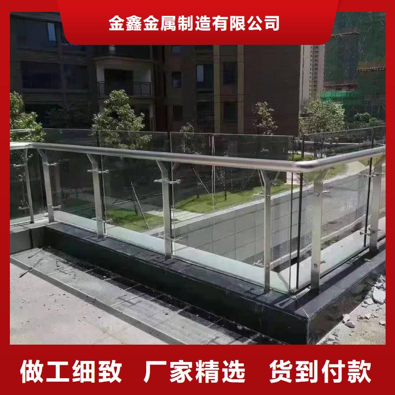 不銹鋼護(hù)欄【不銹鋼復(fù)合管】放心得選擇