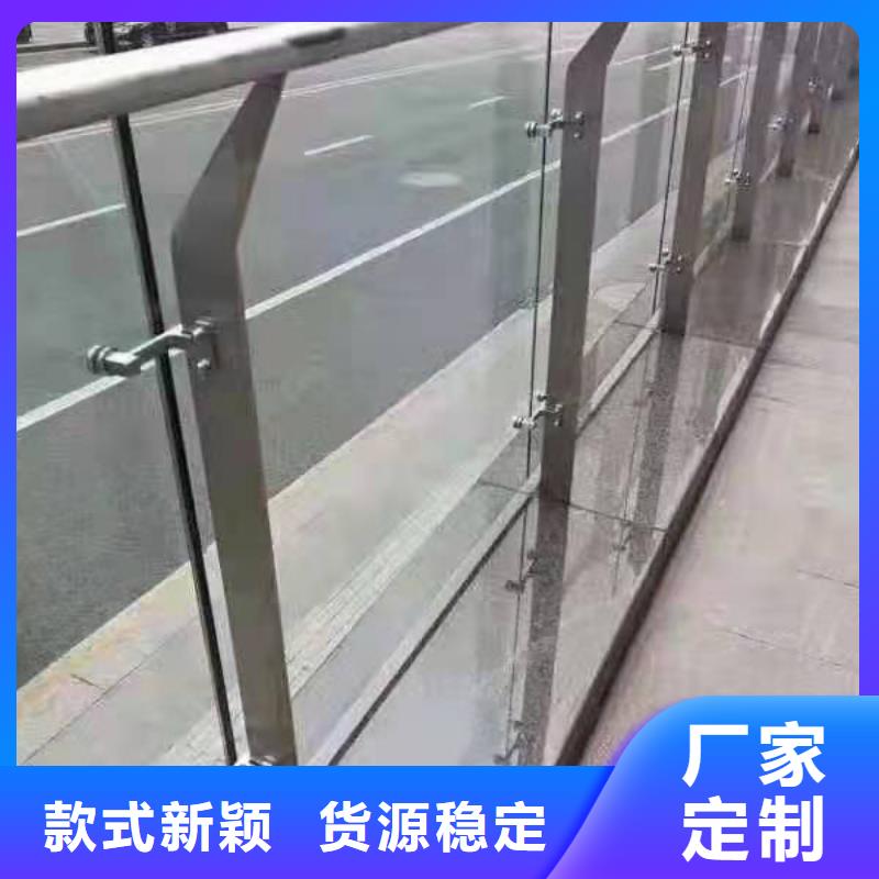欢迎访问#不锈钢拉丝防指纹抛光护栏#实体厂家