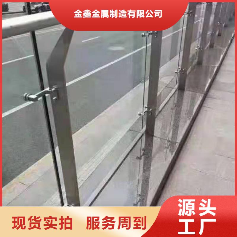 不銹鋼護欄q235b波形護欄板來電咨詢