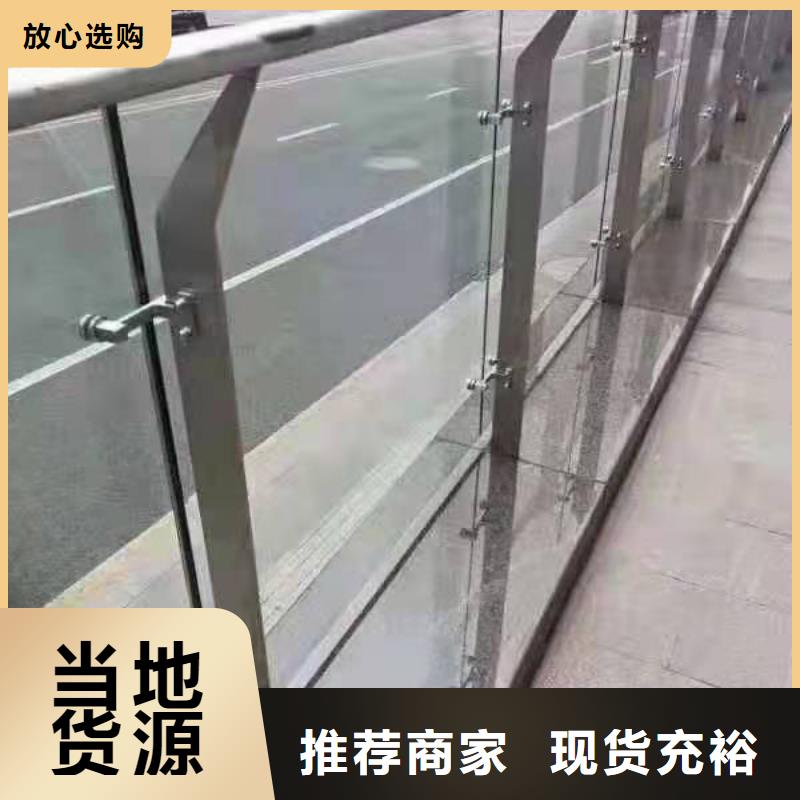 不锈钢护栏河道景观护栏厂家大厂生产品质